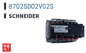 8702SDO2V02S