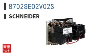 8702SEO2V02S