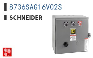 8736SAG16V02S