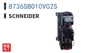 8736SBO10V02S