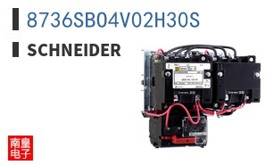 8736SBO4V02H30S