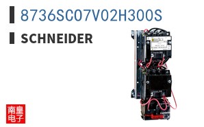 8736SCO7V02H300S