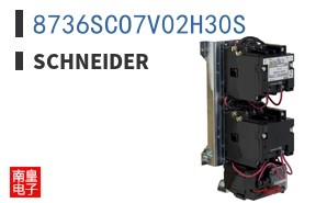 8736SCO7V02H30S