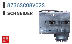 8736SCO8V02S