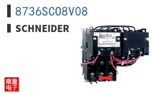 8736SCO8V08