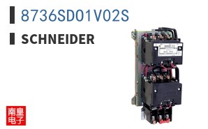 8736SDO1V02S