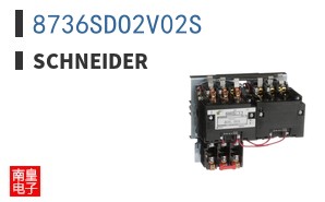 8736SDO2V02S