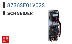 8736SEO1V02S