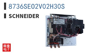 8736SEO2V02H30S