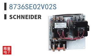 8736SEO2V02S