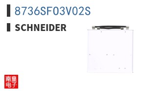 8736SFO3V02S