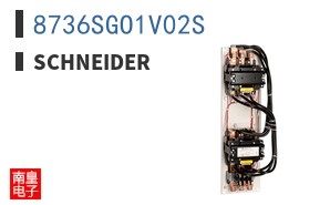 8736SGO1V02S