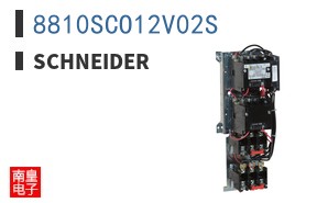 8810SCO12V02S