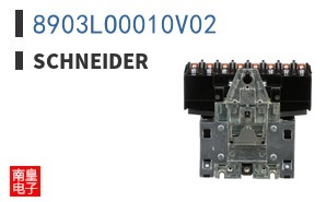 8903LO0010V02