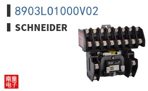8903LO1000V02