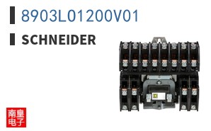 8903LO1200V01