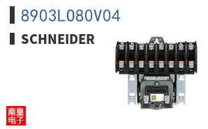 8903LO80V04