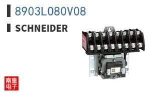 8903LO80V08
