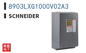 8903LXG1000V02A3