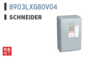 8903LXG80V04