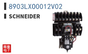 8903LXO0012V02