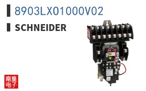 8903LXO1000V02