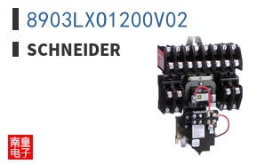 8903LXO1200V02