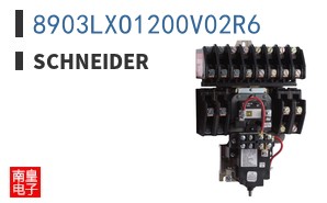 8903LXO1200V02R6
