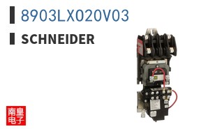 8903LXO20V03
