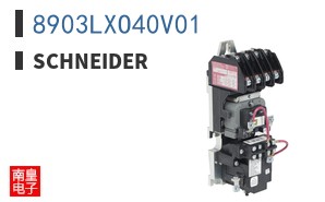 8903LXO40V01