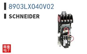 8903LXO40V02
