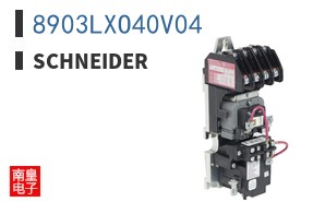 8903LXO40V04