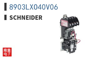 8903LXO40V06