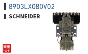 8903LXO80V02