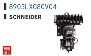 8903LXO80V04