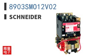 8903SMO12V02