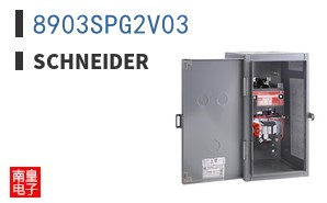 8903SPG2V03