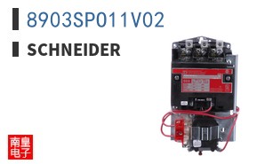 8903SPO11V02