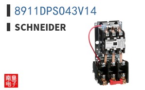 8911DPSO43V14