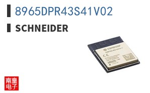8965DPR43S41V02