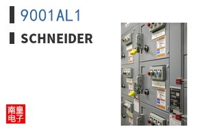 9001AL1
