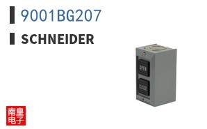 9001BG207