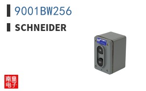 9001BW256