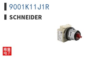 9001K11J1R