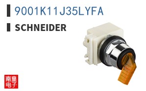 9001K11J35LYFA