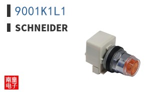 9001K1L1