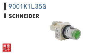 9001K1L35G