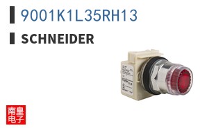 9001K1L35RH13