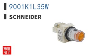9001K1L35W