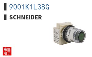 9001K1L38G